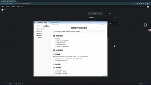 Gitea中创建用户与代码仓库