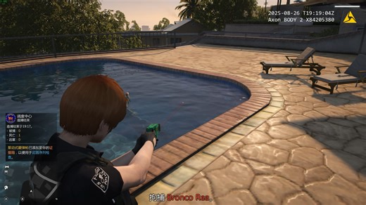 GTA（LSPDFR警察模组）LAPD洛城警局警员进入嫌犯住处搜捕_哔哩哔哩bilibili