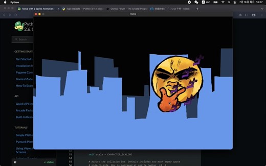 【Python】2D 游戏库 Arcade｜简单的动画