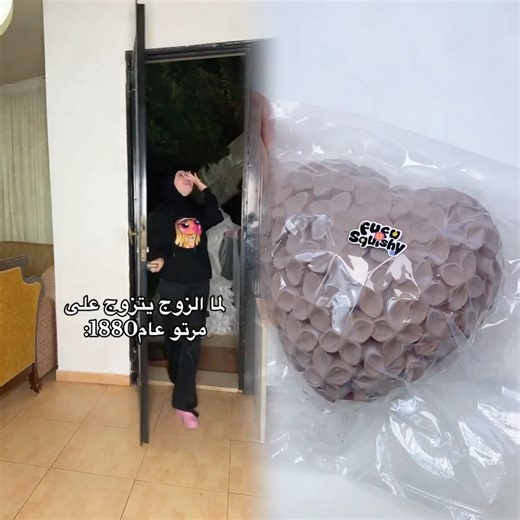 متبصش في حياة غيرك…👀😭❤‍🩹فديو تمثيلي لنشر الخير بين الناس كريم حسنين #الله #مسلم #توعية #الدسوقي