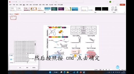 如何把将图片分辨率改为600dpi?
