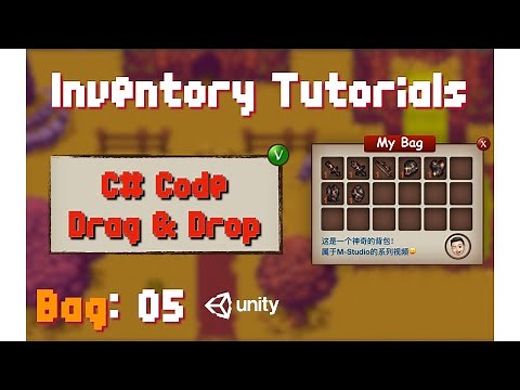 Unity教程:背包系统:05:实现拖拽效果(DragHandler接口) #1调整UI