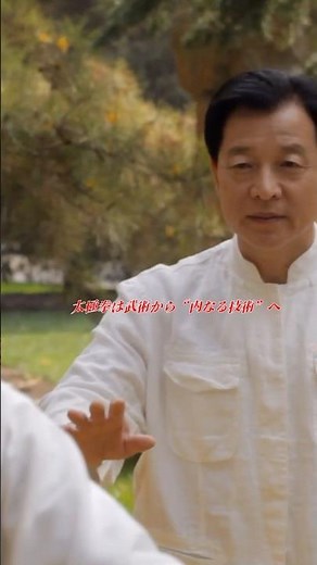 IAP呼吸とは何か（腹圧と体幹）