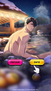 Tokyo Debunker is now live! Solve supernatural cases in Tokyo alongside devilishly handsome ghouls and quirky cats! | Tokyo Debunker
