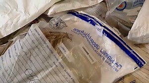 შსს-მ უპრეცედენტო რაოდენობის, 926 კილოგრამი სხვადასხვა დასახელების, 19 მილიონ ლარზე მეტი ღირებულების ნარკოტიკი გაანადგურა. ვრცლად - https://rustavi2.ge/ka/news/334061 | Rustavi 2 • რუსთავი 2