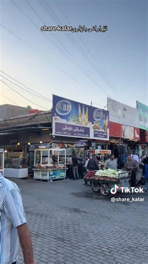 Kalar Daily on Reels