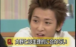 中居正广vs大野智（生肉）