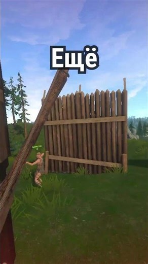 Отбили хату в Rust VR #vr #rust