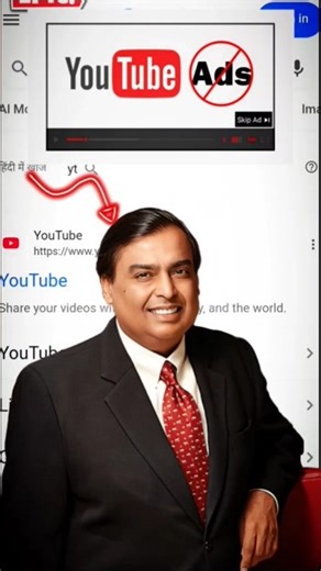 YouTube Se ads kaise hataye 🧐 | SOUVIK TECH YT