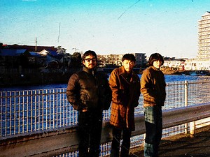 Maya Ongaku - 'Approach to Anima' album review