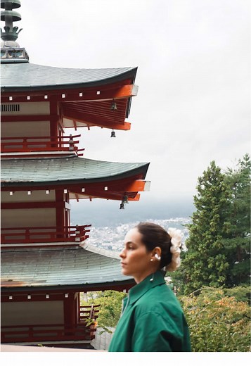 Descubra o Monte Fuji: Visibilidade Limitada