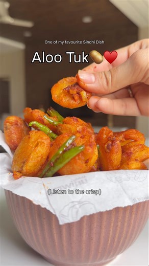 Crispy Aloo Tuk Recipe 🤤🔥 #alootuk #easyrecipe #shorts #ytshorts #snacks #explore #fyp