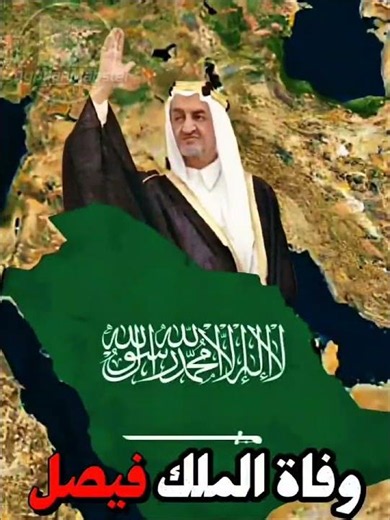 تصميمى 🥰 #map #mapping #geotube