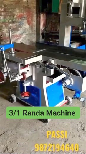 3/1 multipurpose randa machine #kamikshaindalfurniturework #woodworkingmachine #viralreels #trendingreels #reelsinstagram #instagramreels #editing #woodworkingmachinery | kamikshaindalfurniturework