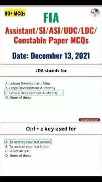 FIA PPSC FPSC KPSC model paper 13 December 2021