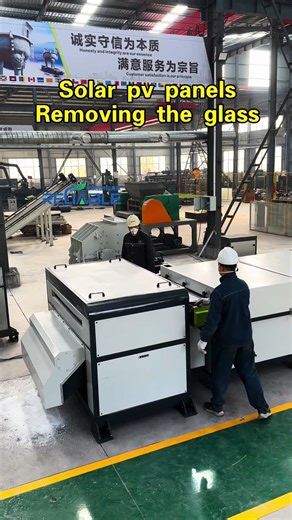 Solar pv panel glass removal, pv panel glass removal machine factory #solarglass #solarpanels