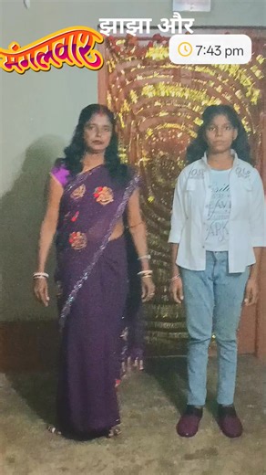 fulandevi on Instagram: "झाझा और #reels #वीडियो Fulan Devi"