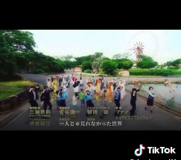 超特急の幻のED「My Buddy」紹介