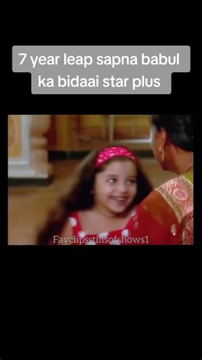 Sapna Babul Ka Bidaai Star Plus | Best Old Episodes Compilation