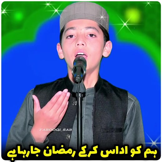 #islamic_video #foryoupage