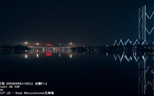 奥林巴斯EM13 高感演示