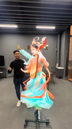 This is amazing. In China, Trekta, a 3D fan capable of projecting aerial holograms using high-speed rotating LEDs, has been born. Resolution 1024×1024, video playback via microSD. 😗 | Md Ismail Sojal