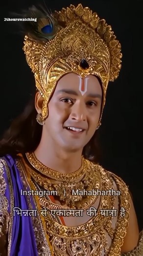 Have a good time 📡 on Instagram: "Mahabharat (Star Plus) – 2013–2014 ✨🌸 ⭐ IMDb Rating: 5.3/10 Story in Glimpse ✨ "Mahabharat" is not just a tale of war—it’s the eternal battle between Dharma and Adharma. The epic brings alive the journey of the Pandavas and Kauravas, their struggles, bonds, betrayals, and the ultimate war of Kurukshetra. At the heart of it all stands Lord Krishna 🦚💙, the divine guide, whose wisdom in the Bhagavad Gita lights the path of truth, justice, and righteousness. 🌟 