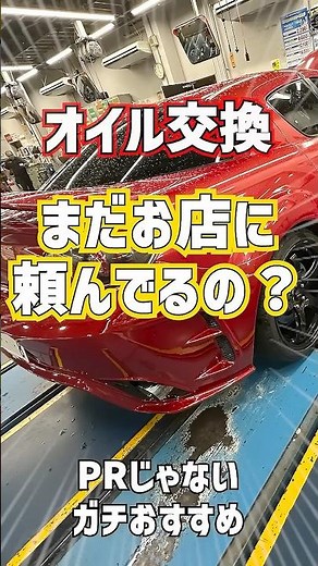 ロータリーエンジンの面倒なオイル交換はこのアイテムで解消！自費購入の超オススメアイテム！オイルチェンジャーが神だった #rx7 #automobile #fd3s #オイル交換