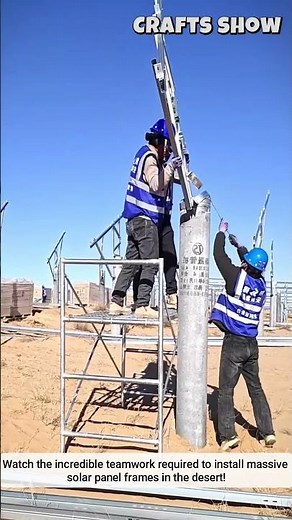 Solar Panel Frame Assembly