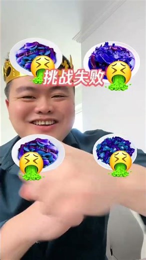 Douyin Play Partner Program