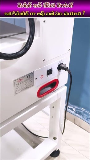 1 ఎంబ్రాయిడరీ మెషీన్ Displayలో Error No 19 వస్తుందా ? ఎలా సాల్వ్ చేయాలి ?