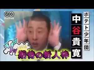 ゾッとする話 怖い話 シリーズ１６
