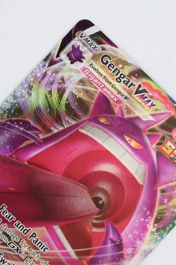 Gengar 157/264 VMAX Fusion Strike (Full Art)