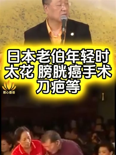 Exploring the Teachings of Buddhism and Mindfulness Practices