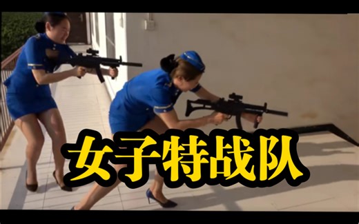 这丝袜美女看的我是万箭穿心啊！