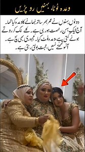 Two Sisters, One Promise, Endless Tears 💔👭#shorts #youtubeshorts #marriage #wedding #foryou