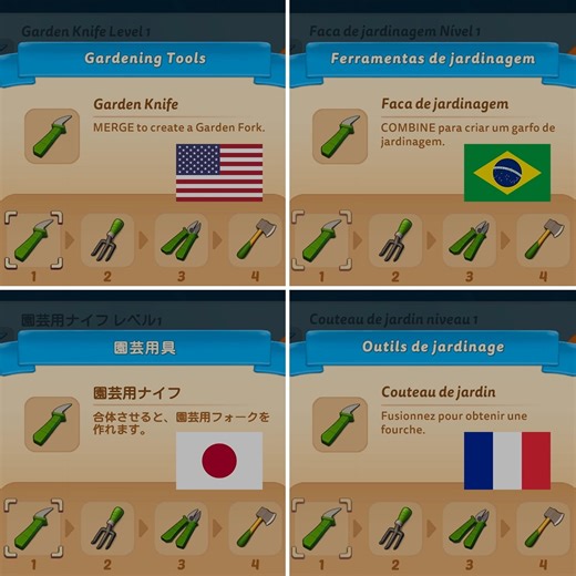 16K views · 225 reactions | Now you can brag about knowing how to say “garden knife” in eight languages!  | Merge Mansion | Facebook