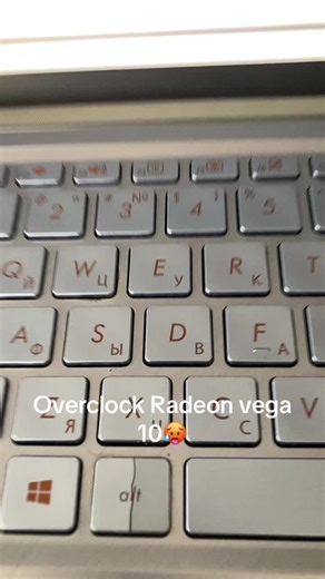 Overclocking Radeon Vega 10: Boost Your Performance