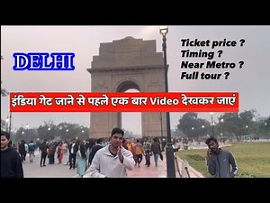 India Gate Delhi – Full Tour, Night View & Real Vibes! 🇮🇳🔥 (Must Watch)