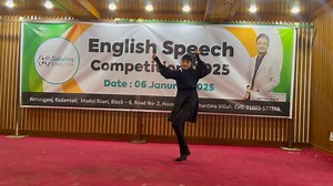 22 reactions | English Speech Competition 6th January 2025. amazing dance performance Name : Tabassum | Solving English | Facebook