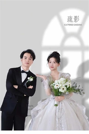 婚纱照一定要美美的#修图全过程 #婚纱照修图 #ps修图 #Photoshop #marrisge | photo