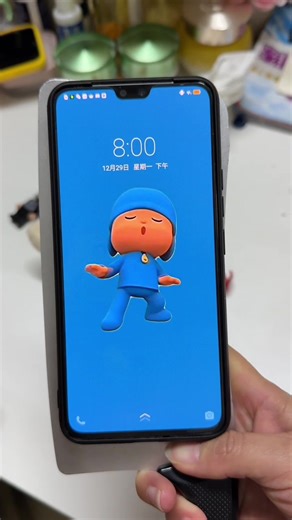 Create Custom Pocoyo Animated Wallpaper Tutorial