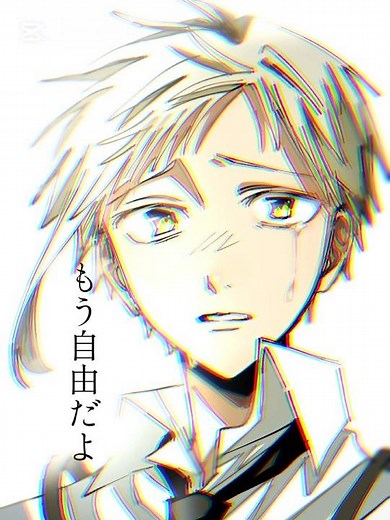 🐯くんHappyBirthday！🎉 #文豪ストレイドッグス #文スト #文ストイラスト #bsd