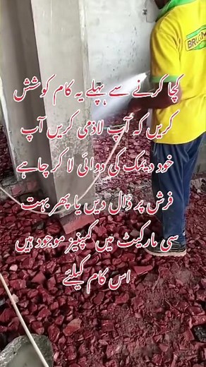 👉 DM FOR ANY QUERY 👈Contact Whatsapp SHOAIB ARSHAD : 0306-2428311.........#constructionmanagement #civilengineer #carpenter #steel #property #remodeling #instagood #homerenovation #sdbuilders #shoaibarshad #fyp #foryou #sdb | S.D Builders