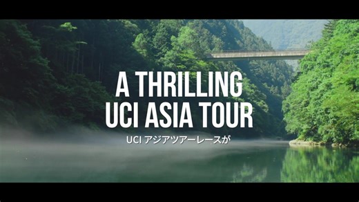 THE ROAD RACE TOKYO 【Official】 | . ／ THE ROAD RACE TOKYO TAMA 2025 コース紹介🚴‍♂️💨 ＼ 2025年7月13日（日）、東京・多摩地域で開催される「THE ROAD RACE TOKYO TAMA 2025」のコースをご紹介します🔥... | Instagram