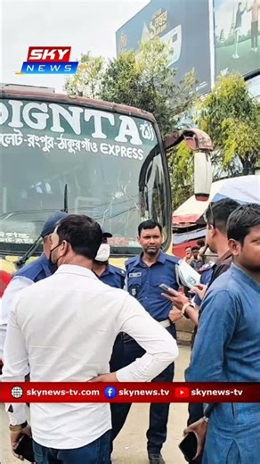 Army sets up checkpoints to ensure security around Eid || #army #checkpost #news #skynews_tv