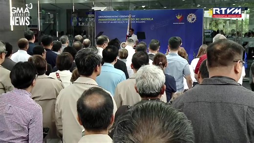 President Ferdinand "Bongbong" Marcos Jr. leads the groundbreaking ceremony of the Pamantasan ng Lungsod ng Maynila College of Allied Health Sciences building. | GMA News