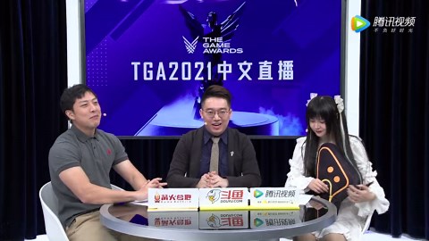 TGA2021 游戏大赏中文直播全程回顾