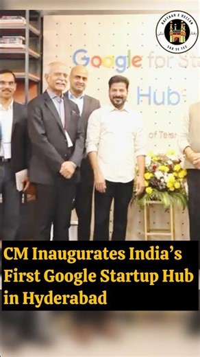 Telangana CM Inaugurates India’s First Google Startup Hub #google #hyderabad #revanthreddy #short