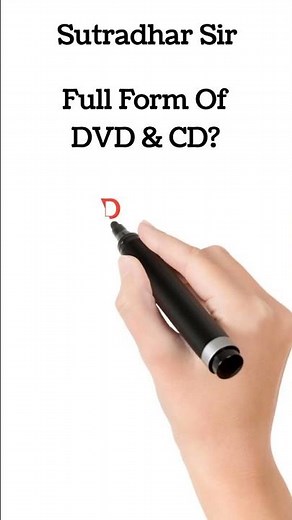 Full Form Of DVD And CD ? DVD Full Form ? CD full form? #DVD #CD
